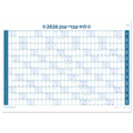 74b6323c-e934-4230-9865-3081e675b7bc