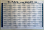 GIANT JEWISH SOLAR CALENDAR