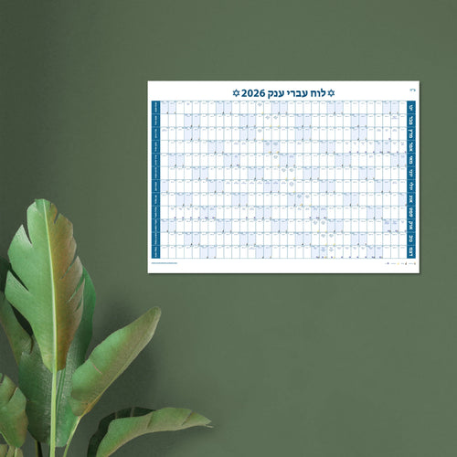 fb56ae07-5986-45a8-8b6f-5588977d9e91